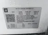 1GNSKFKD0MR282462: 42290852