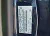 5LMCJ2C98HUL69590: 42291203
