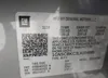 1GNSCBKC3LR204995: 42292566