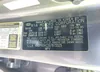 KNDPB3AC1G7873325: 42292704