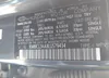 KM8K12AA8LU579434: 42294155