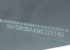 5N1DR3BAXNC225140: 42296088