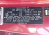 3KPF24AD7RE753560: 42298248