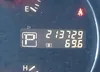 1N4AA5AP5EC913942: 42298769