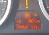 5UXFG2C59CL780008: 42300950