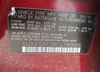 5UXFG2C59CL780008: 42300950