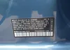 WVWKP7AU7GW916034: 42302189