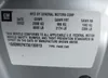 1G6DM57N730130613: 42305345
