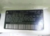 WBSCD0327VEE11030: 42306166