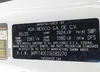 3KPFT4DE1SE083270: 42308423