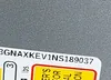 3GNAXKEV1NS189037: 42307876