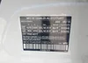 WDCTG4EBXFJ185262: 42309032