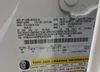 1FMJU1J83PEA51200: 42309932