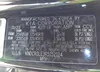KNDCR3LE3R5152124: 42312947