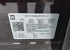 1GNEVGKW2NJ191205: 42314563