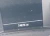 1GKKNKLA5KZ299272: 42315455