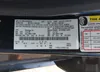 3FADP4GX3GM187996: 42315134