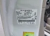 1FMCU0D78BKB52619: 42316372