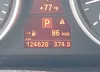 5UXZV4C56CL747921: 42318745