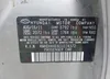 KMHDH4AE6CU274372: 42319413