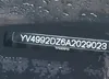YV4992DZ6A2029023: 42319458