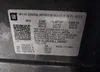 3GKALVEX9LL160887: 42320027