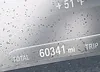 3MW5R7J02L8B11434: 42322298