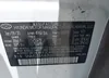 5NMS33AA2LH214808: 42328652