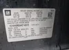 1GYKNDRS9HZ149675: 42329454