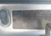 KNDUP131146523375: 42329569