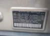 4S4BRDLC1E2286847: 42330164