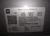 1GNEVFKW8PJ141826: 42330299