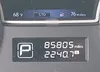 5N1DL0MN1KC529212: 42329969