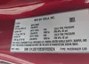 5YJ3E1EB3SF89362: 42335212