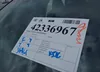 2T3H1RFV1MC130301: 42336967