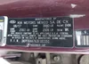 3KPFK4A7XJE181351: 42340744