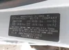 KMHCN46CX8U235402: 42342390
