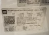 3GCUYDED2MG226930: 42342557