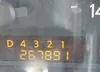 1N6BA07A46N505410: 42345334