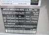 4JGBB86E87A285356: 42346636