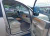 5N3AA08D18N901985: 42345991