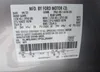 5LM5J9XC1PGL26469: 42347331
