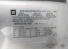 3GNFK22019G174057: 42348675