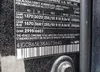 4JGCB65E38A073640: 42347790