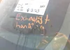 2FMZA5240YBB99039: 42350667