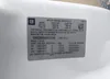1GNSCBE09CR131245: 42350118