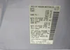 5N1AZ2MH2HN170912: 42350725