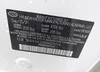 5NPEH4J29MH074774: 42350993