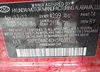 5NPEC4AC4DH510311: 42352521