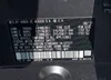 3CZRU6H57NM715595: 42353384